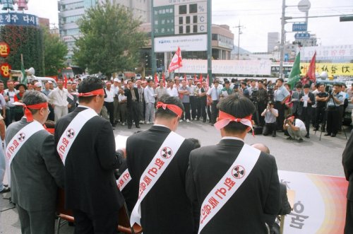 이 날 기자회견에는 울산 뿐 아니라 경주와 포항, 대전 등에서 취재진들이 몰려왔다. 